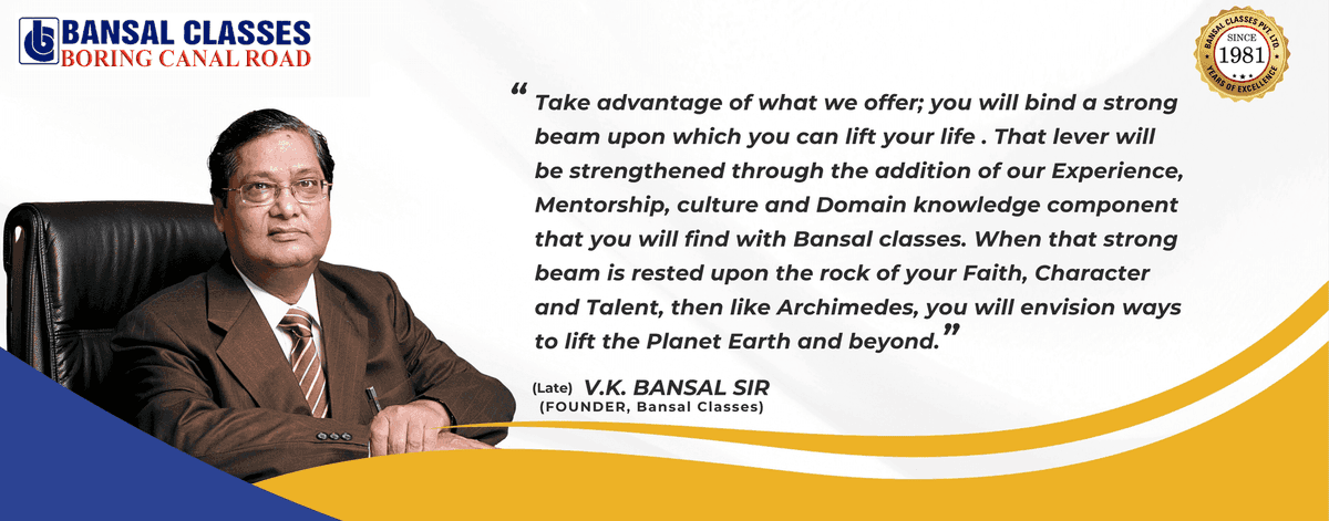Late V.K. Bansal Sir, Founder of Bansal Classes Patna - Pioneer of IIT-JEE coaching in India since 1981